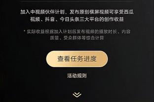 犹豫就会败北！里夫斯防守端被爆打 全场14中5得到12分 另有3失误